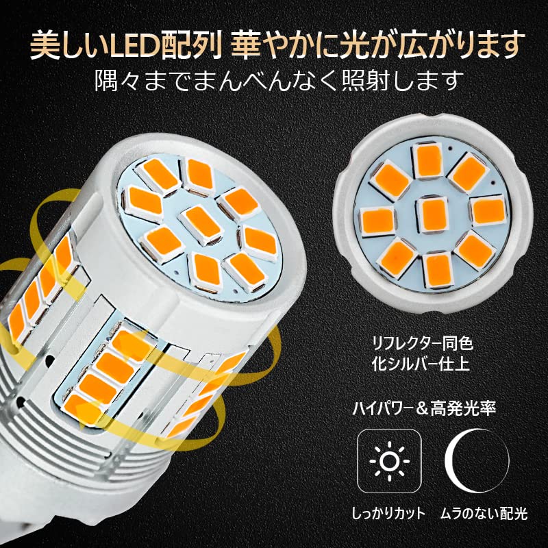 テラバイトくん専用 アンバー T20 ライト 10個セット Amazon | BLUESEATEC 「業界新型爆光モデル」T20 爆光 LED